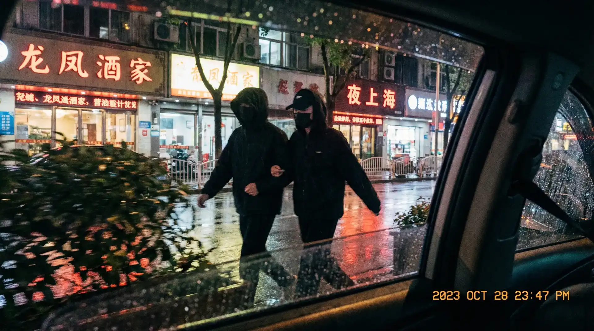 saba体育官网 - 顶流明星深夜密会现场抓拍照片